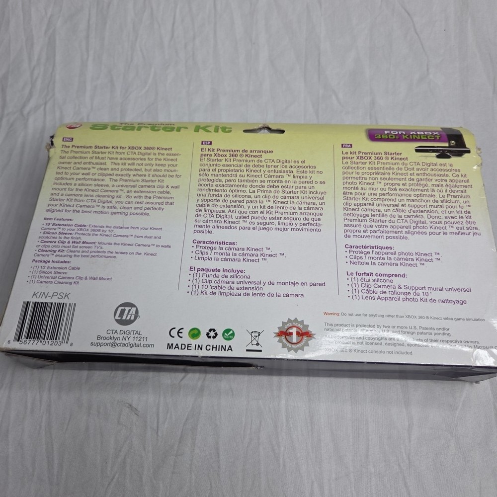 The PREMIUM Starter Kit For XBOX 360' Kinect (BUU)