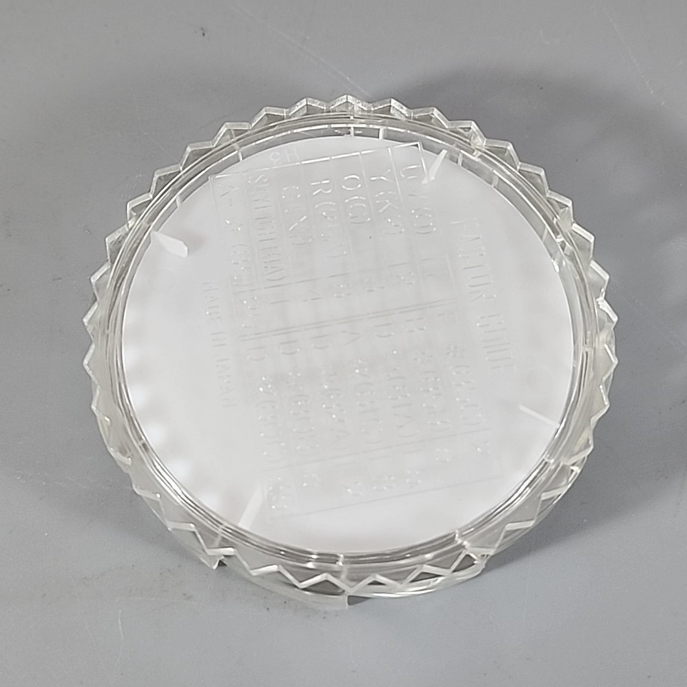 Hoya 55mm - Filter Case Only - w/Box