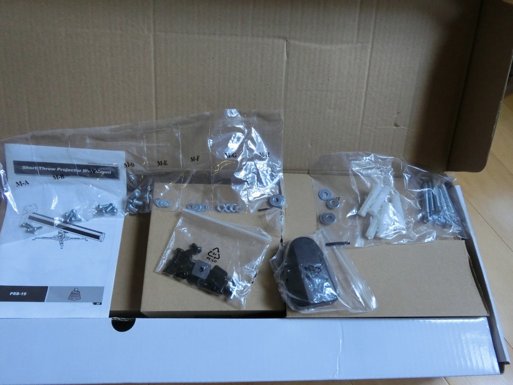 Brateck PRB-19 PRB19 Short Throw Projector Wall Mount New