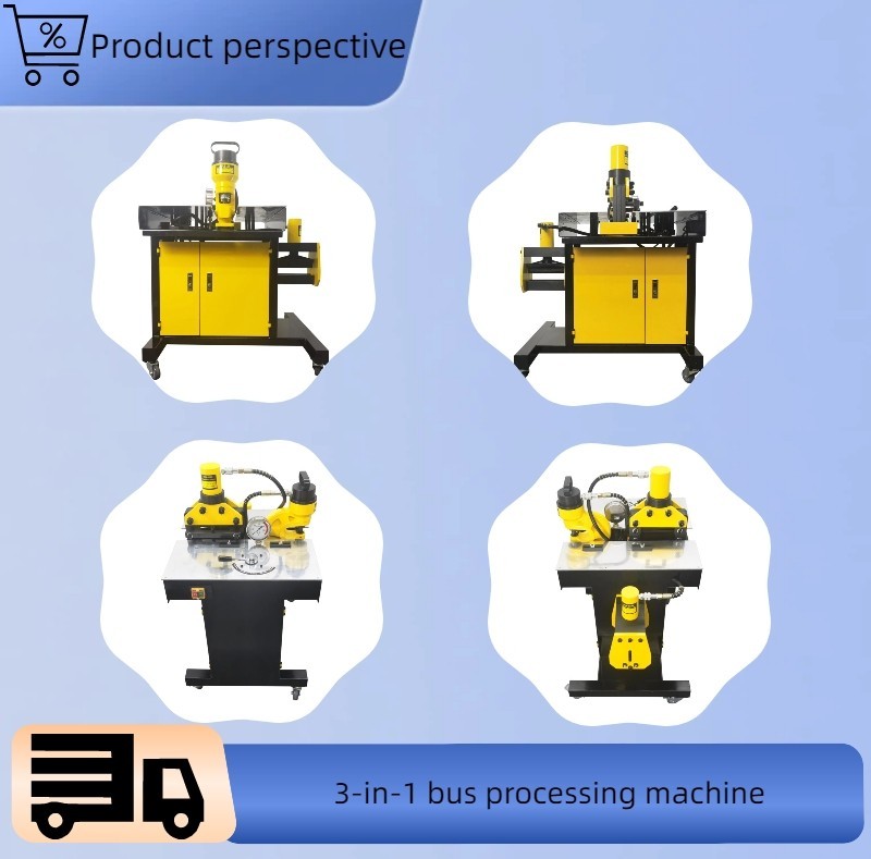 110V 3-in-1 Electric Hydraulic Busbar Processor Busbar Processing Machine