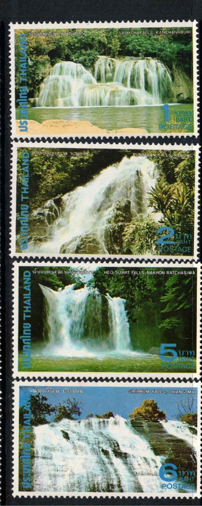 1980 Thailand Scott 918-21 Mint MNH