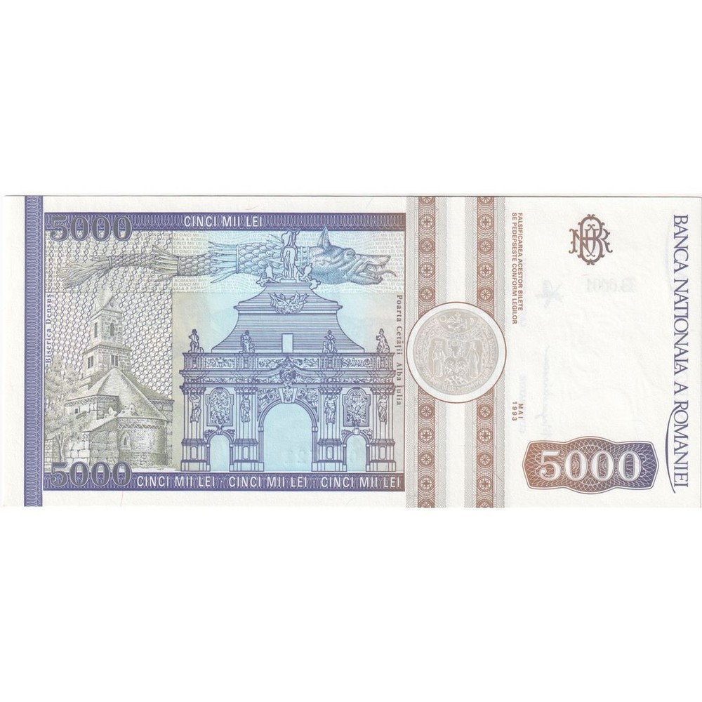 [#376727] Romania, 5000 Lei, May 1993, UNC