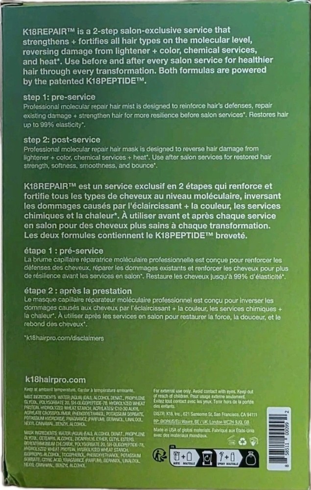 K18 Biommetic Hairscience Salon Service Essentials Kit