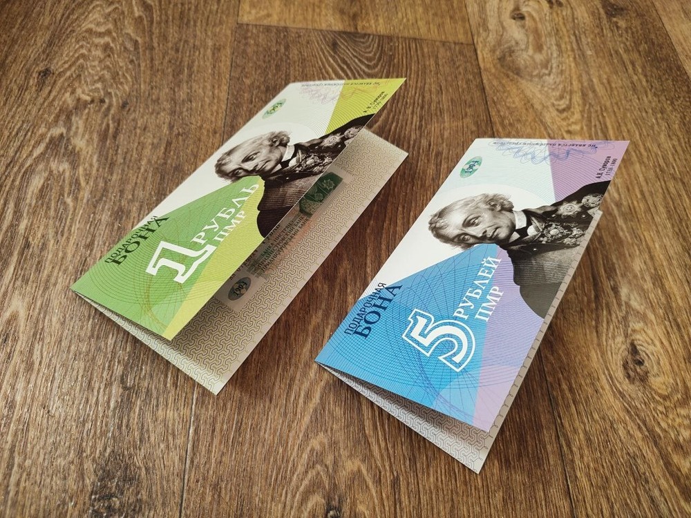 Transnistria Banknotes in folders Uncirculated