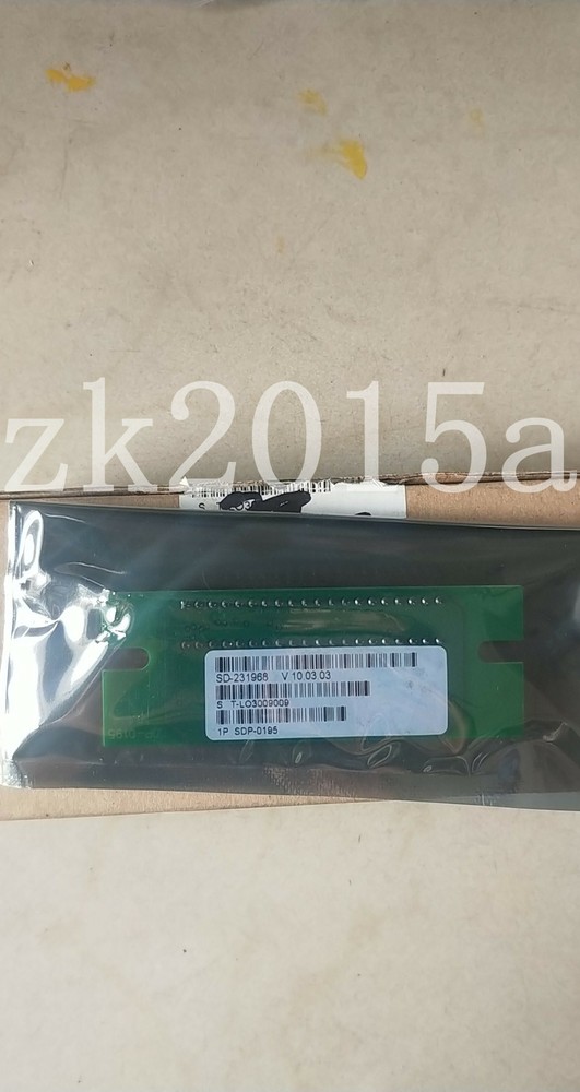 SDP-0195 fast ship by DHL OR EMS