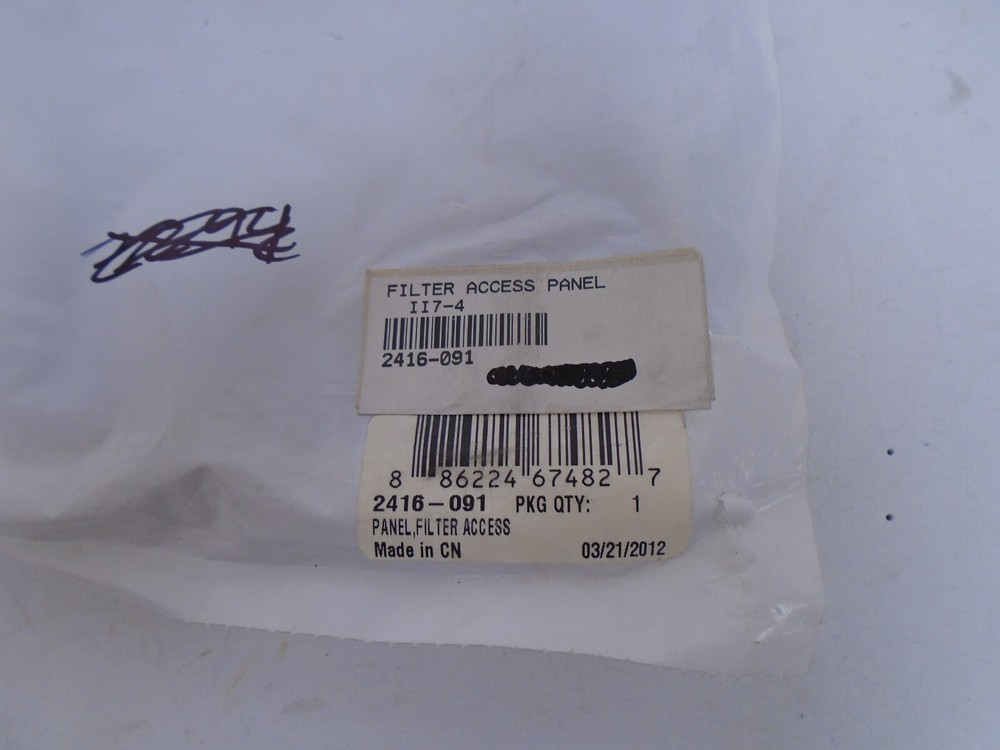ARCTIC CAT 2416-091 FILTER ACCESS PANEL