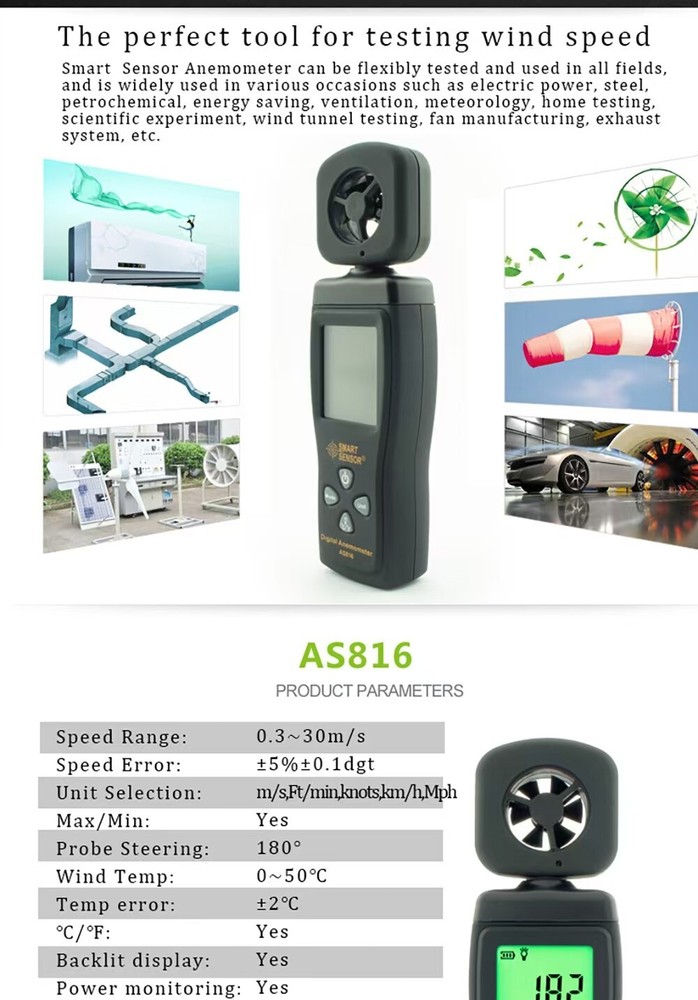 SMART SENSOR Digital Anemometer Handheld Air Wind Speed Meter Tester Backlight