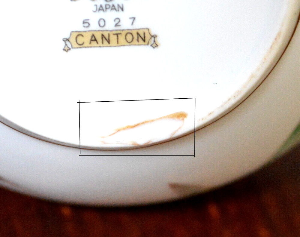 Noritake Canton Creamer with slant Handle, 5027