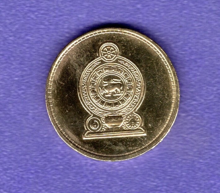SRI LANKA - 1 Rupee coin - 2009