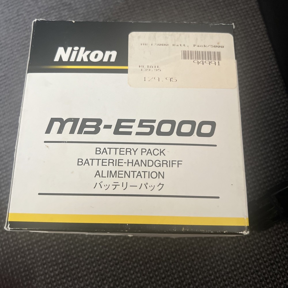 Nikon MB-E5000 Grip for Coolpix 5000