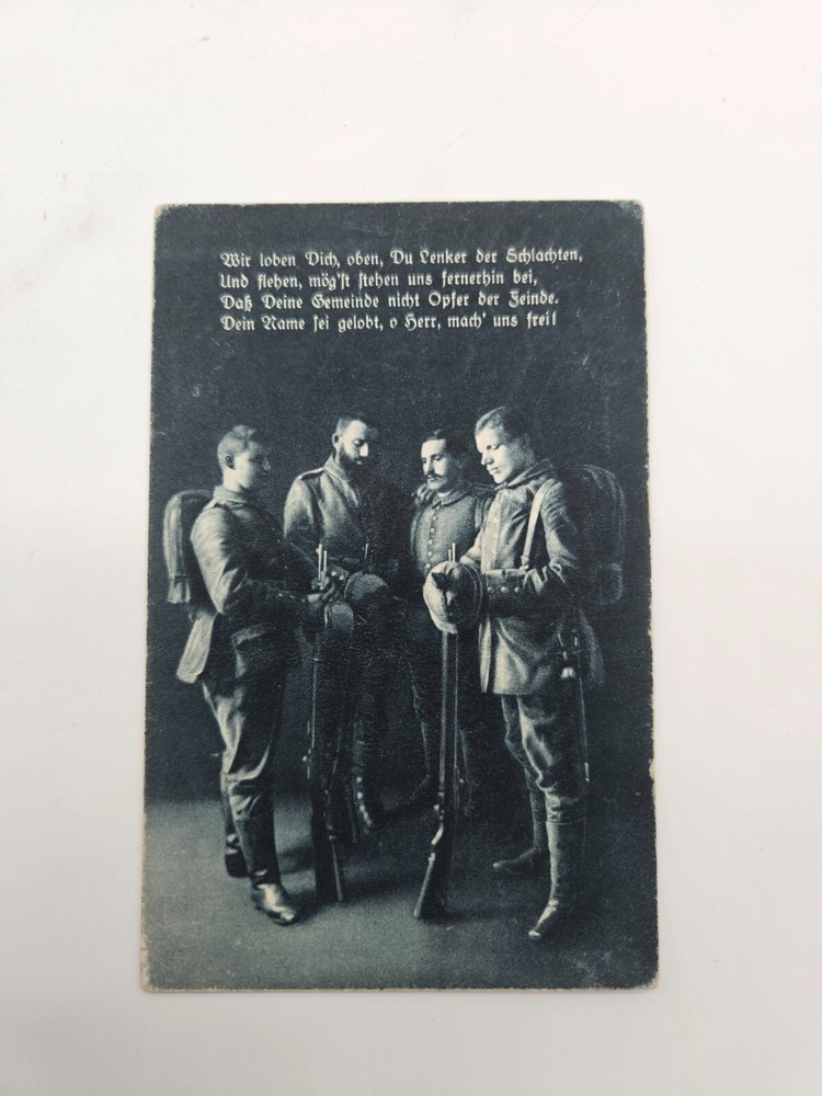 HA2115: Postcard, We Praise You Up