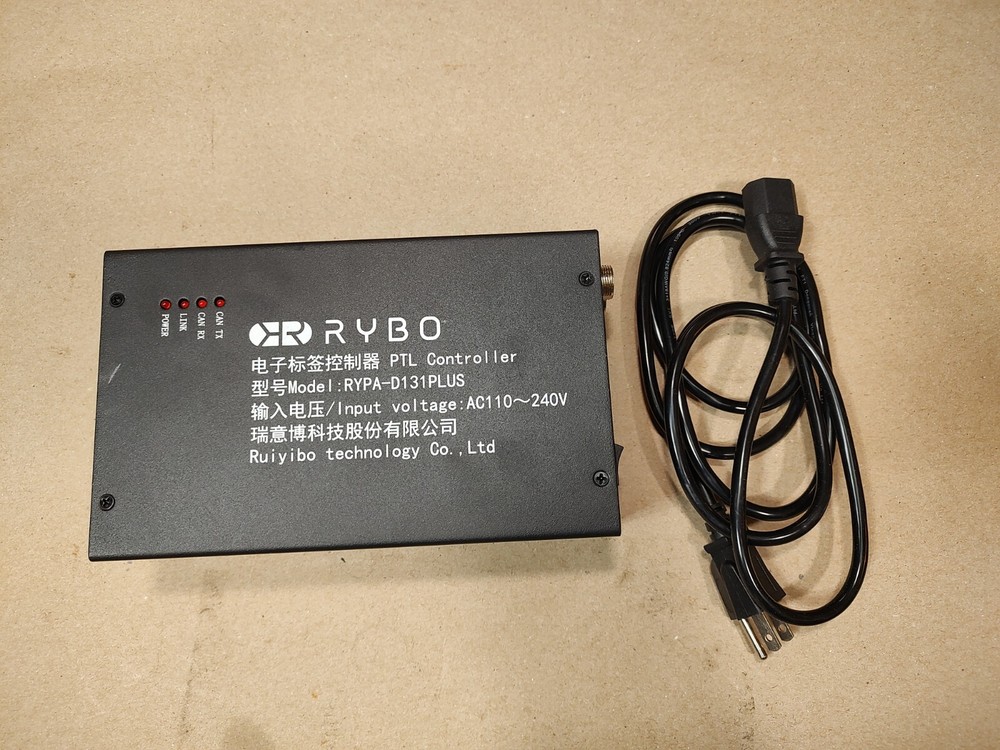 RYPA-D131 Plus Electronic Label Controller W/Power Supply