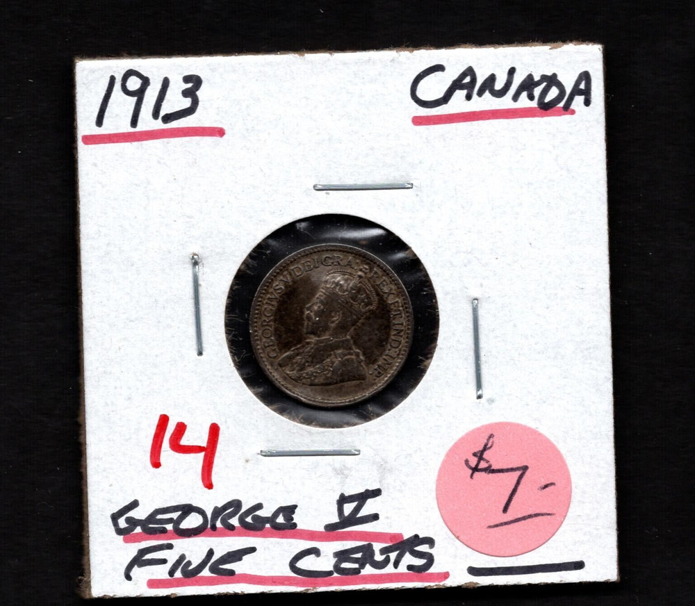 1913 - Canada- George V Five Cents