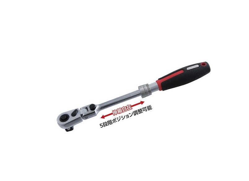 PRO-AUTO 3/8" COMPACT FLEX LOCK RATCHET HANDLE EXTENDABLE TYPE STR-F3C