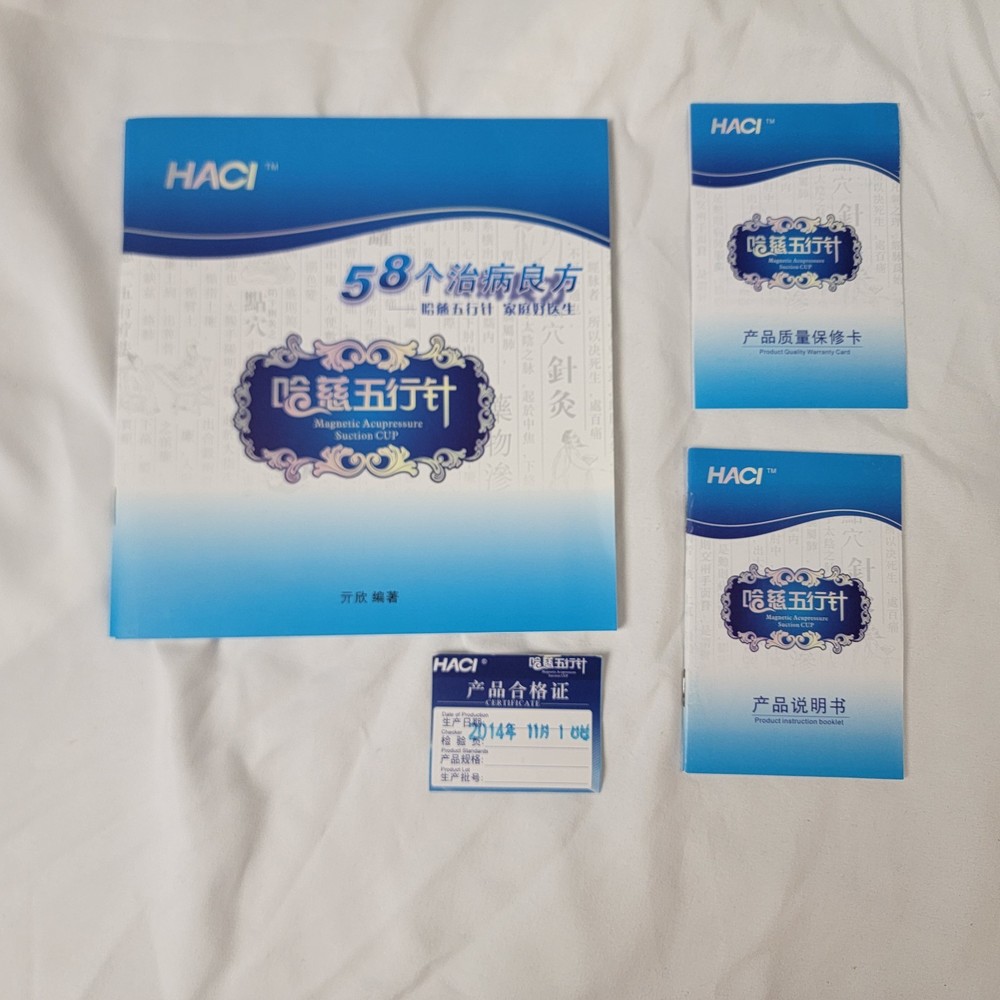 Haci Magnetic Acupressure Suction Cups
