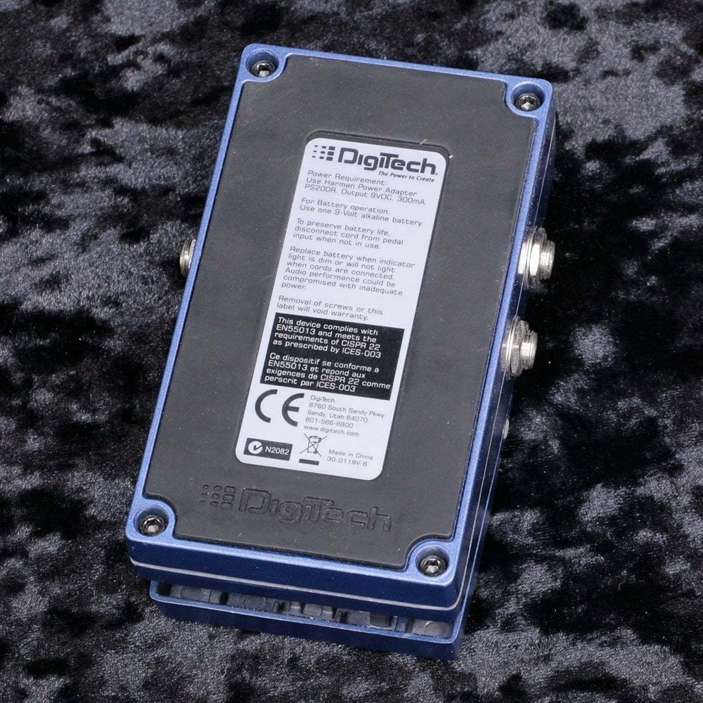 Digitech Xmc Multi Chorus Shinjuku Store