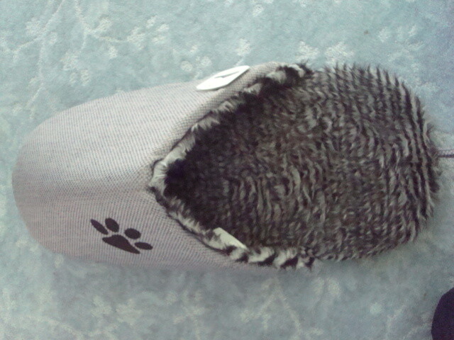 GRAY SLIPPER DOG/CAT BED