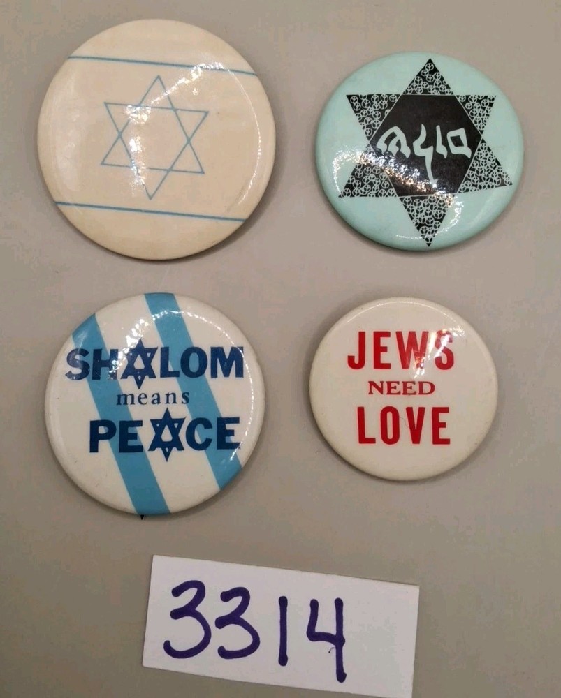 Vintage Shalom Pinback Button Lot