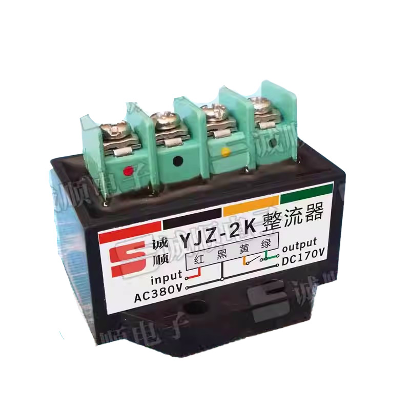 YJZ-2K Rectifier INPUT AC380V OUTPUT DC170V