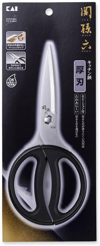 Kai Kitchen Scissors, Seki Magoroku, DH3311