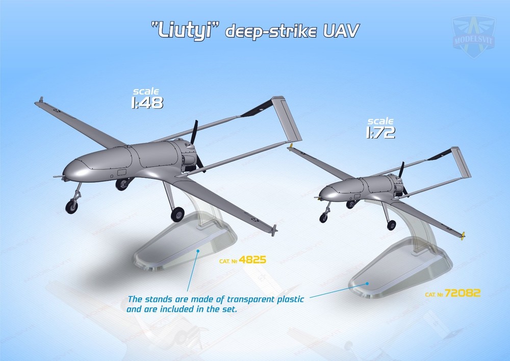 Modelsvit 1/72 An-196 UAV_MSVIT72082