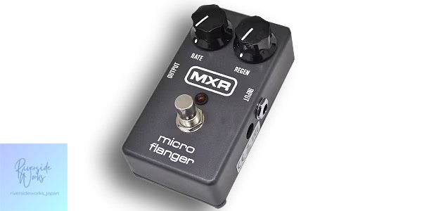 MXR M152 Micro Flanger Pedal