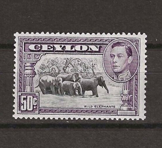 CEYLON 1938/49 SG 394b MINT