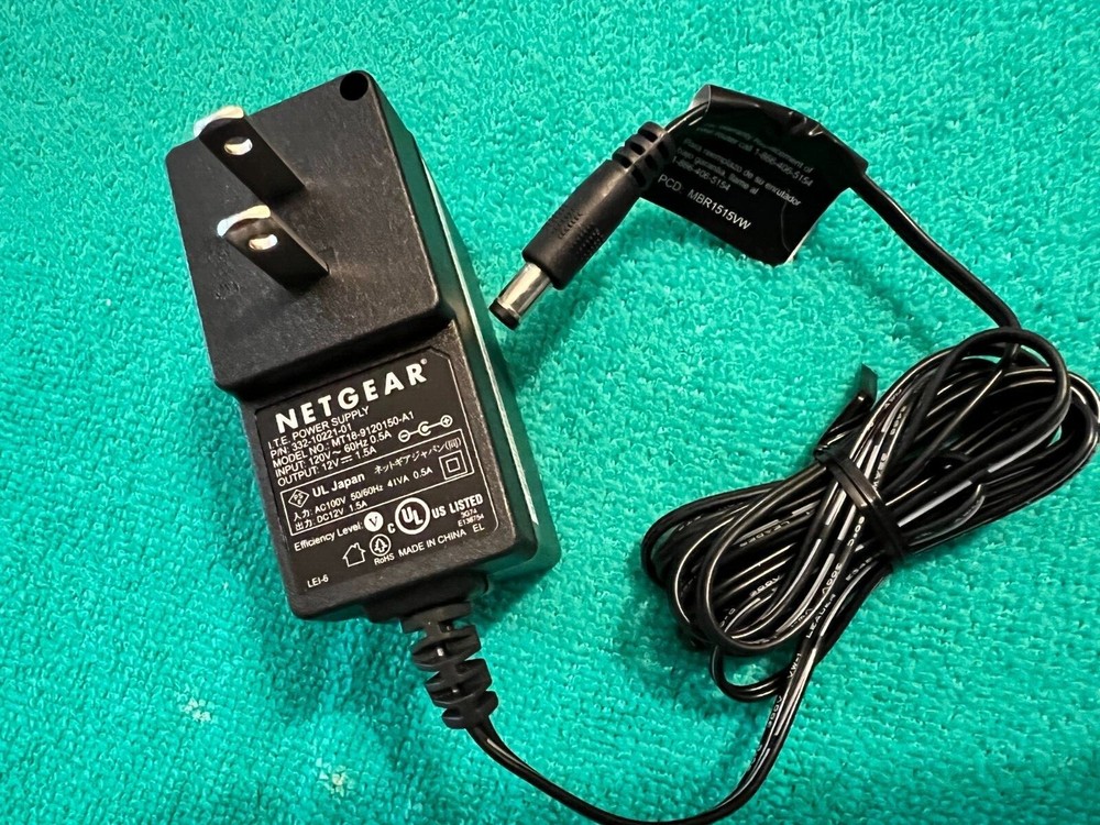 AC adapter for RealCare Baby 2 Plus & 3 Compatible