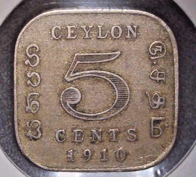 CEYLON 1910 KING EDWARD VII FIVE CENT COIN