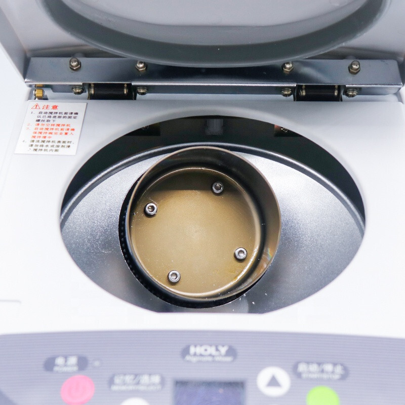 Fully Automatic Dental Lab Impression Material Alginate Mixer ALGIMAX-II GX300