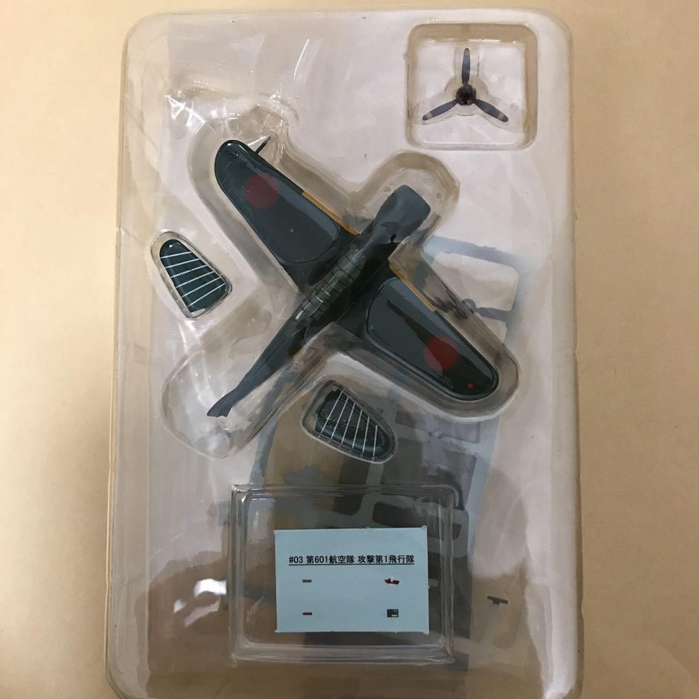 Dive Bomber Comet Secret Wing Kit Collection Japan