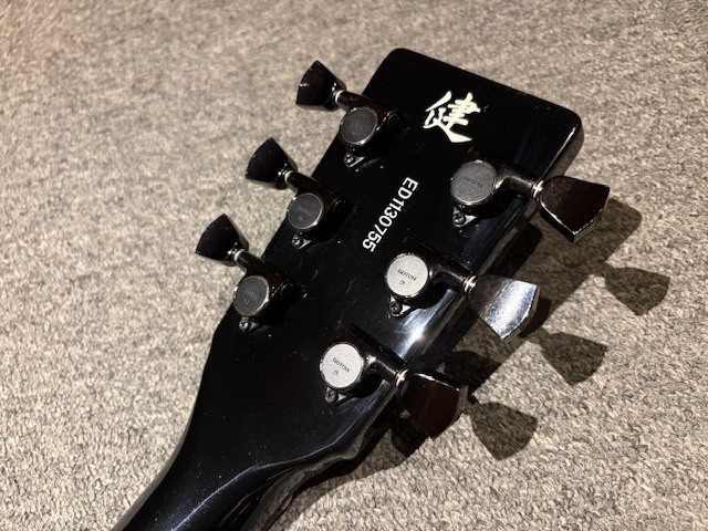 EDWARDS E-SR-Kenny King (no260413)