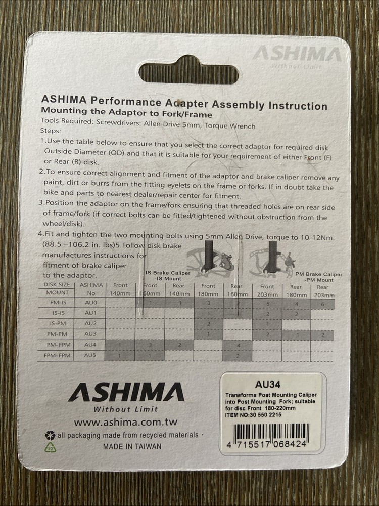 Aahima AU34 Post Mount Adapter