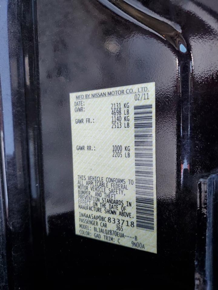 Console Front Floor Without Navigation System Fits 11-14 MAXIMA 4736563