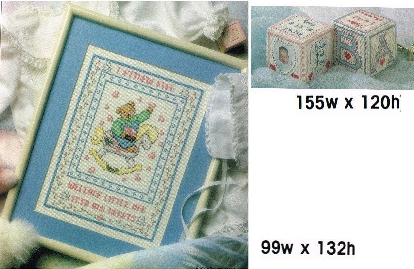 WELCOME BABY SAMPLER & BLOCKS  CROSS STITCH PATTERN ONLY    3A