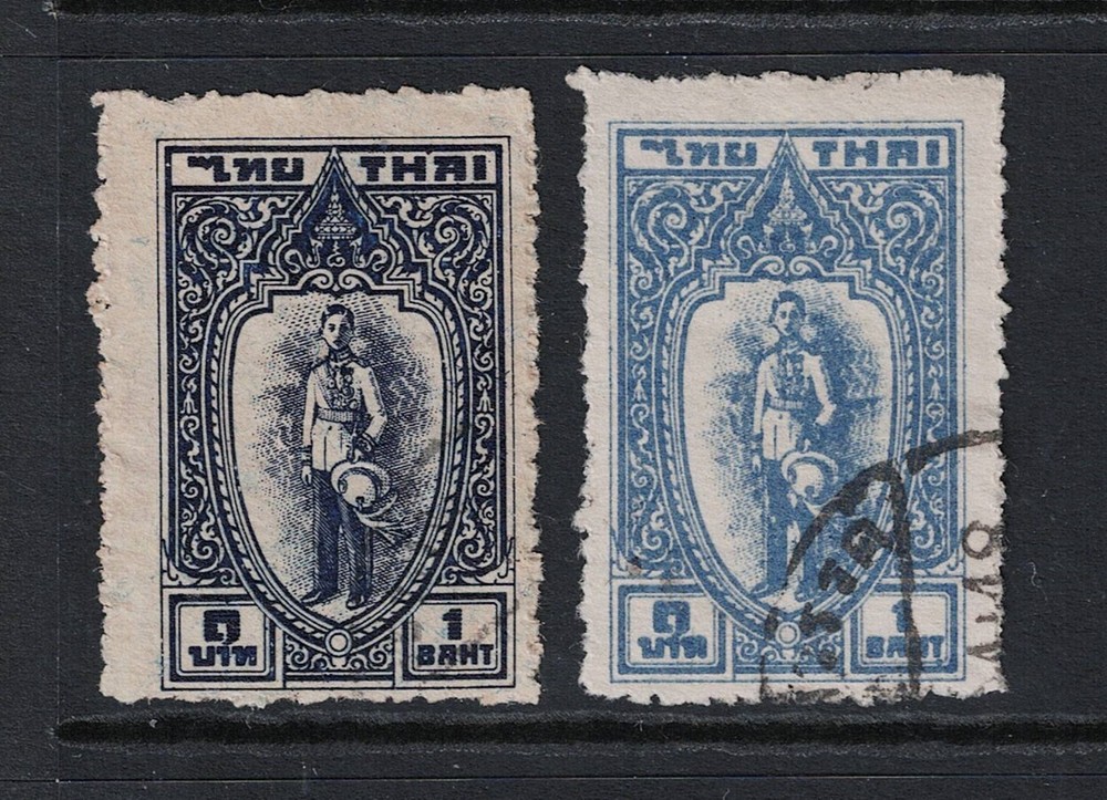 Thailand SC# 255 & 274 Used - S21225