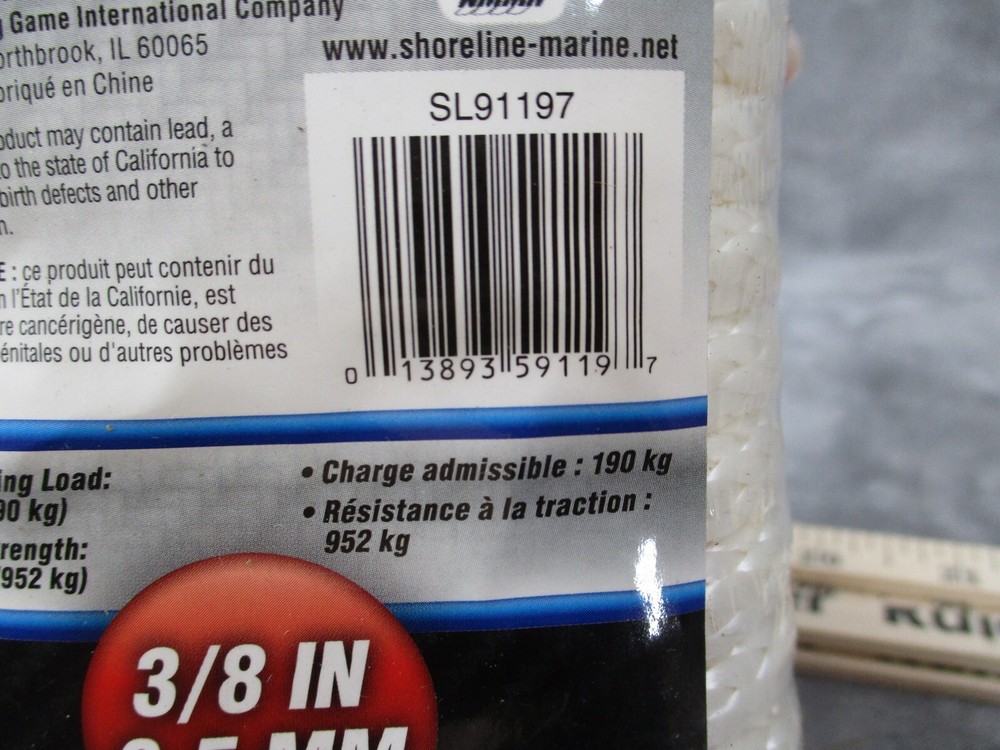 Shoreline Marine Rope Multi Purpose Line 50FT Solid Braid Nylon 3/8 9.5MM NEW