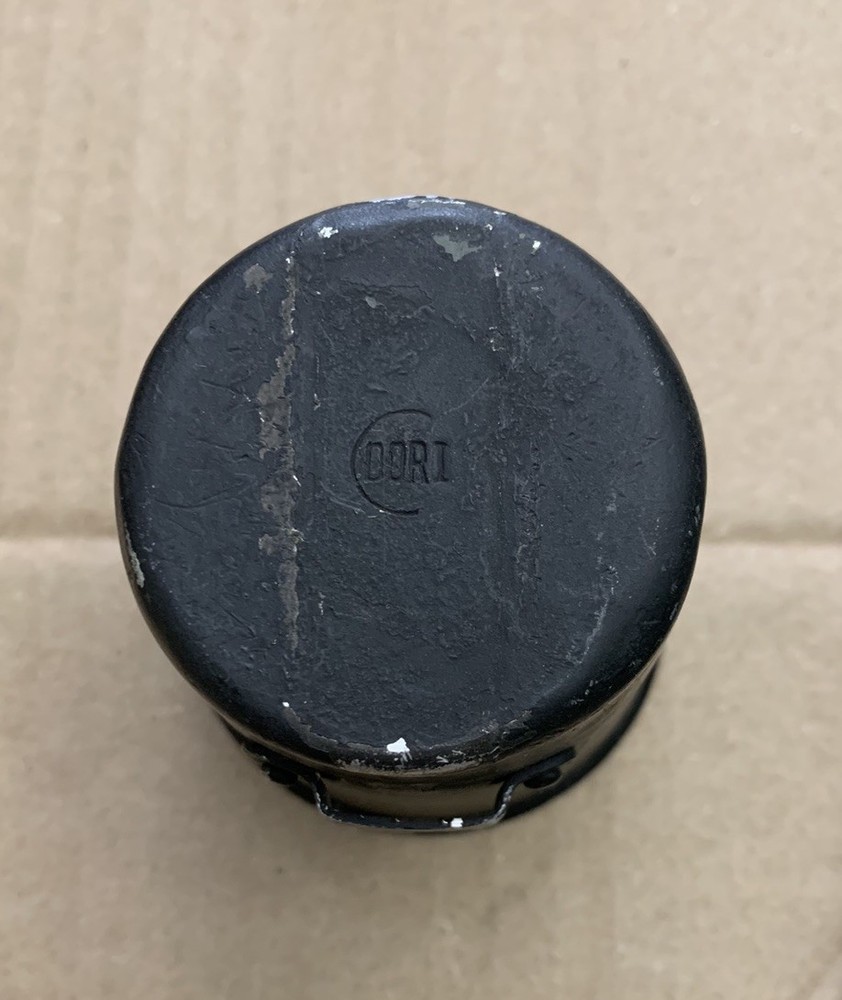 East German Canteen Cup