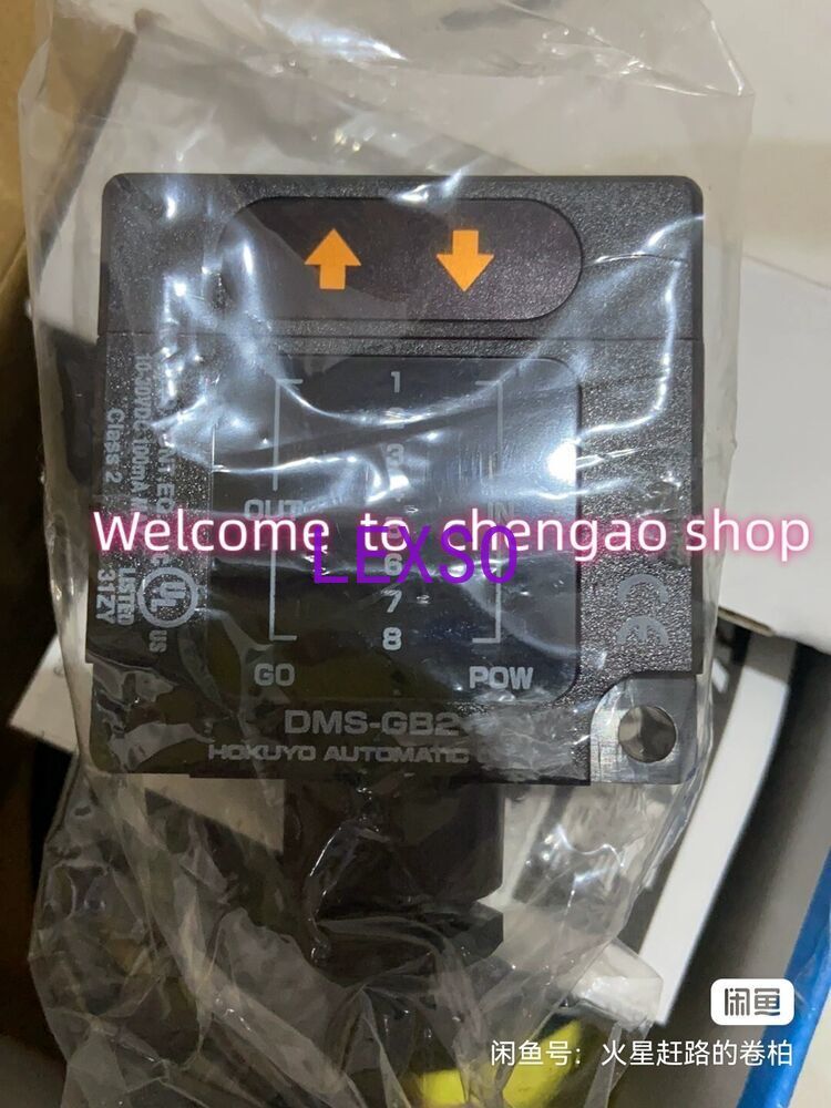 1 PC NEW DMS-GB2-V Photoelectric Sensor
