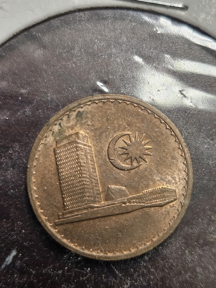 1967 1 Sen (Malaysia) (Bronze)