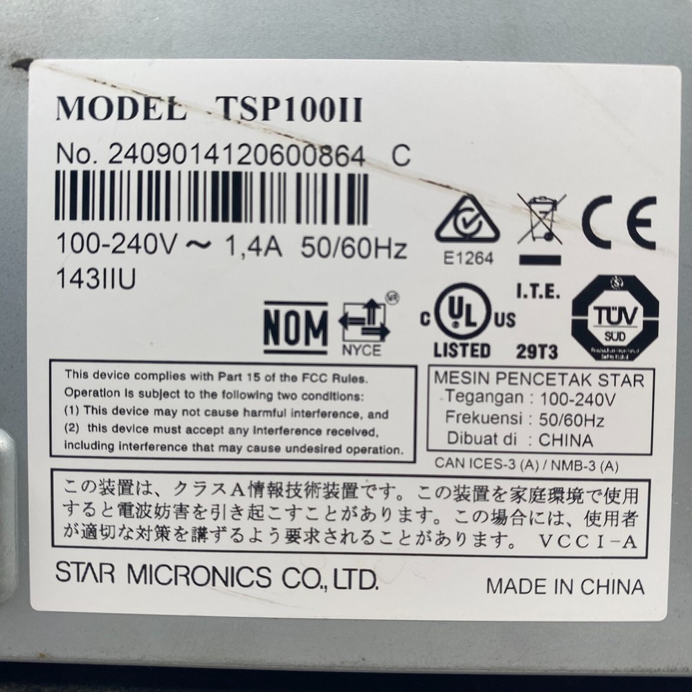 Star Micronics TSP100II Eco futurePRNT Receipt POS Printer USB 143IIU - Square