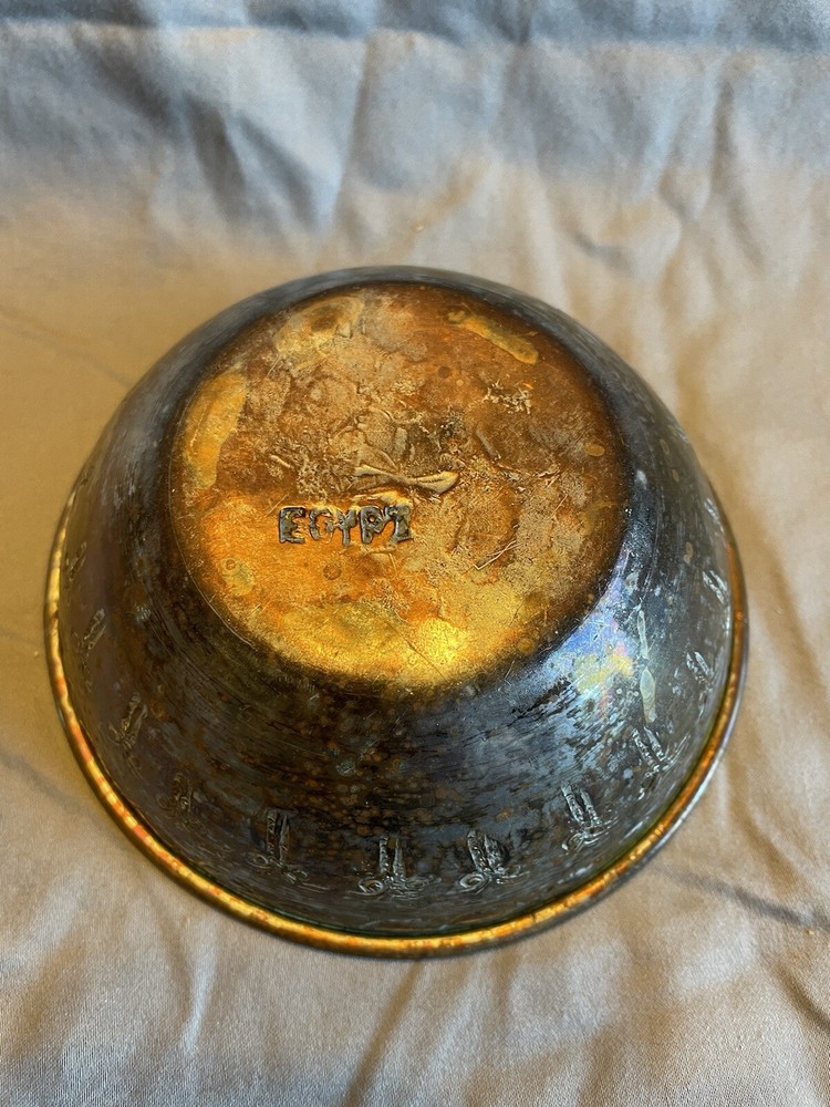 Vintage 19th Century Egyptian Bronze Bowl