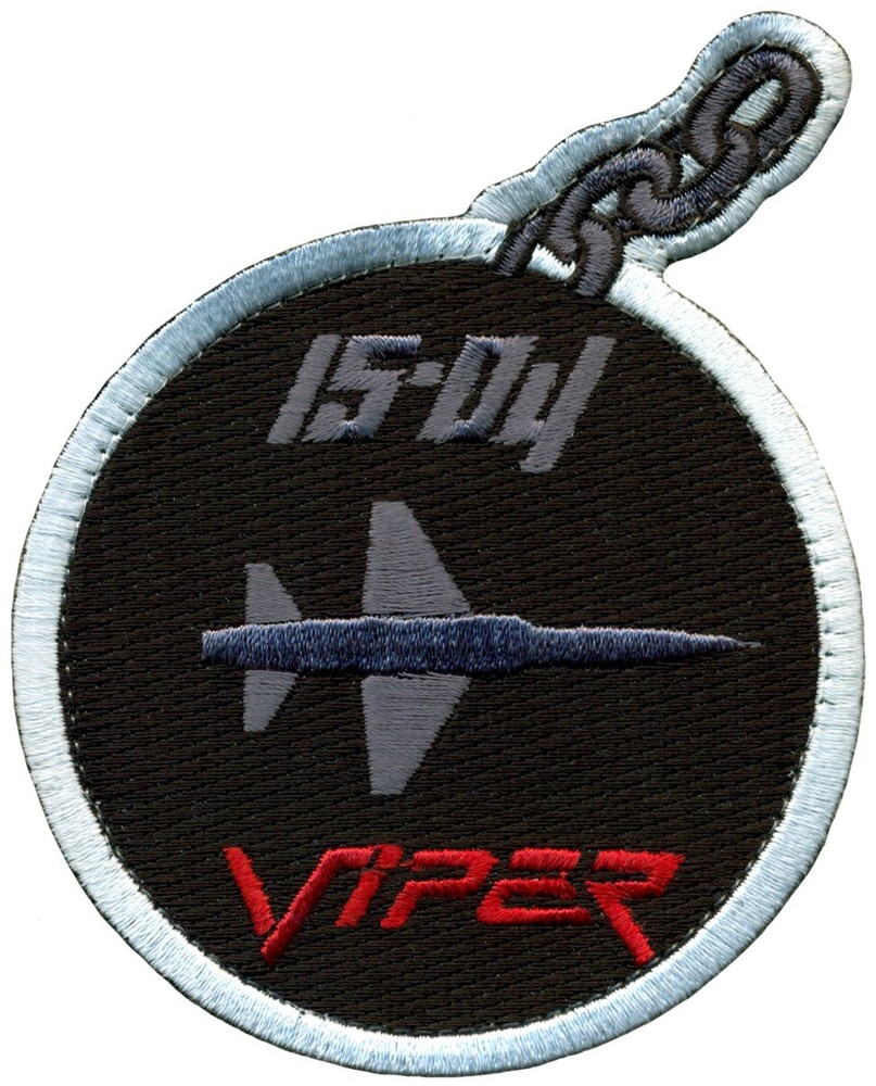 USAF COLUMBUS AFB SPECIALIZED UNDERGRADUATE PILOT TRAINING CLASS 2015-04 PATCH