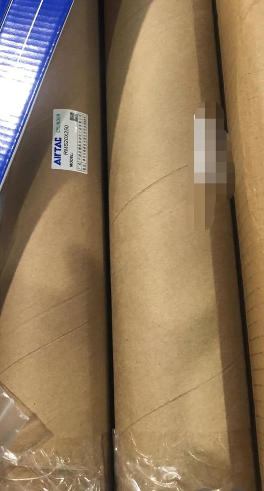 1PCS NEW RMS20X250 Cylinder