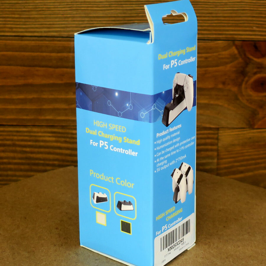 PS5 Dual Controller High Speed Charging Station