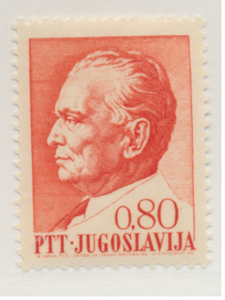 Yugoslavia Stamp Scott #930A, Mint Never Hinged