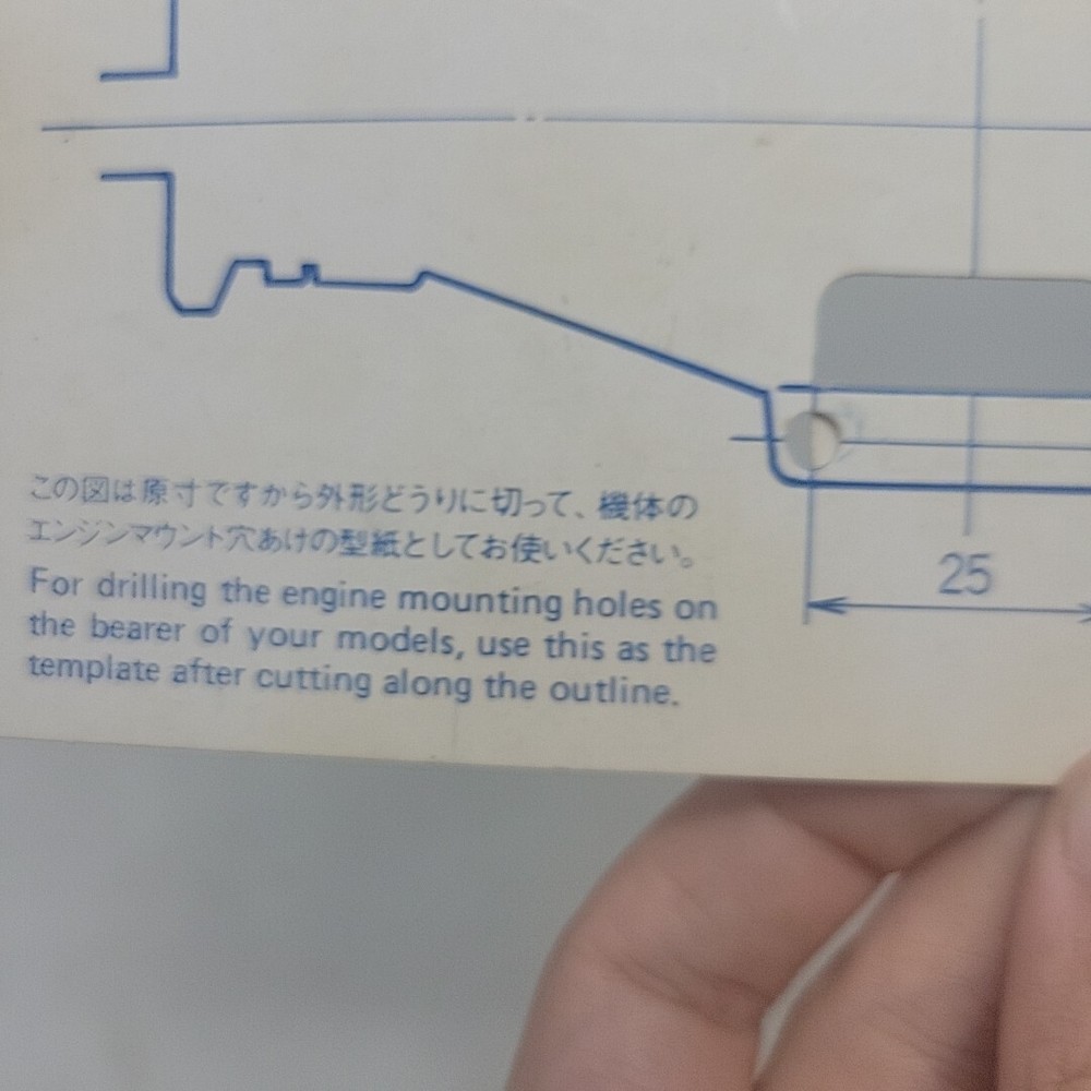 FS-91S R/C Engine Mounting Hole Template For Drilling Engine Mounting Holes