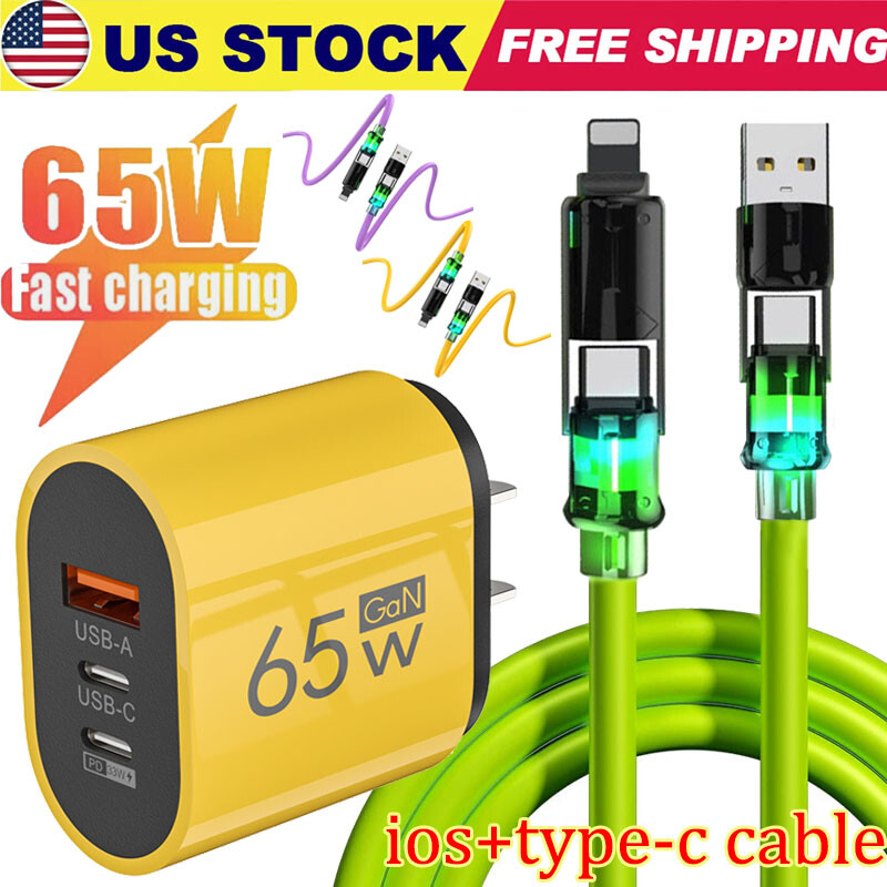 65W Super Fast Charging USB Type C Wall Charger For Samsung iPhone Android Phone