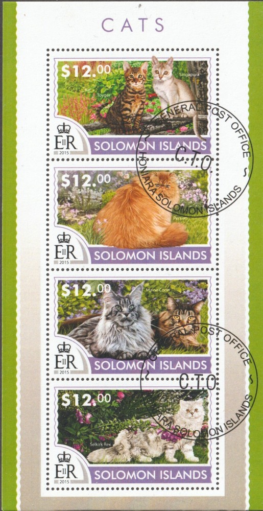 SOLOMON ISLANDS 2015 CATS - SOUVENIR SHEETS
