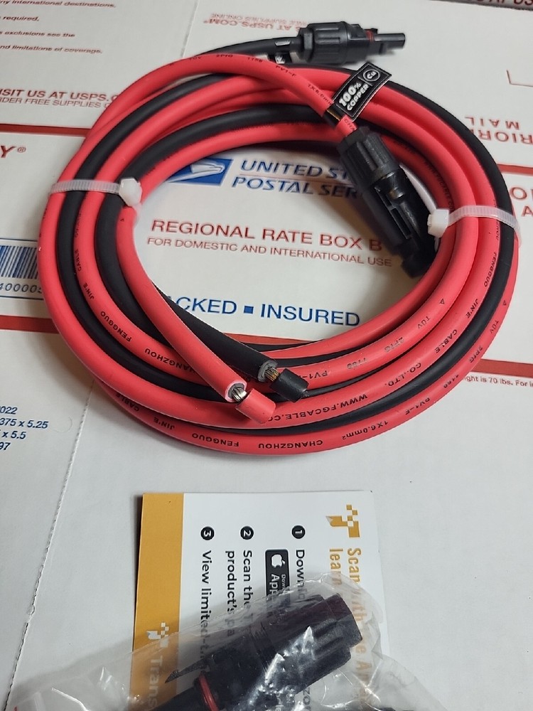Bouge RV Cord, Power Cable, Power Cord, READ